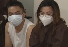 Ate Girl’s Online Pabingo Couple operates online bingo, arrested: Quezon City